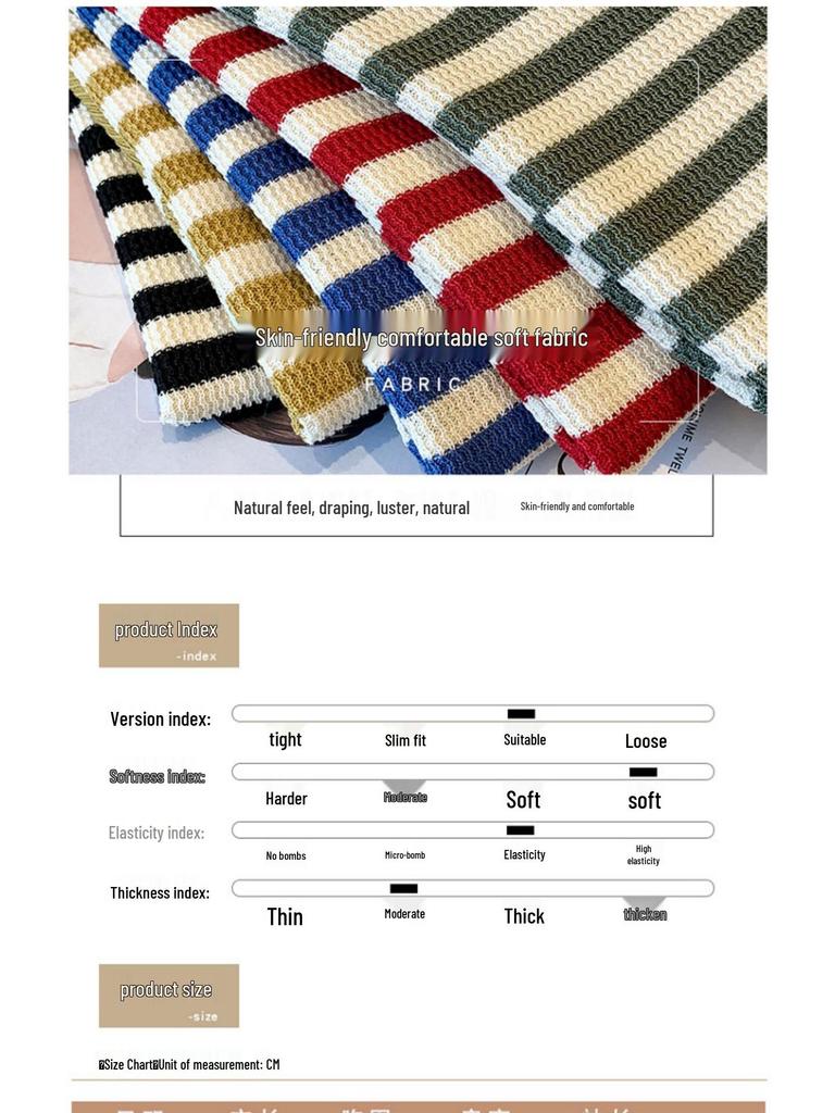 2025 Summer Women's Slim Fit Short Sleeve Striped Ice Silk Knit Top with Square Neck