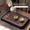 Harmony Series Bamboo Double-Layer Tea Tray
