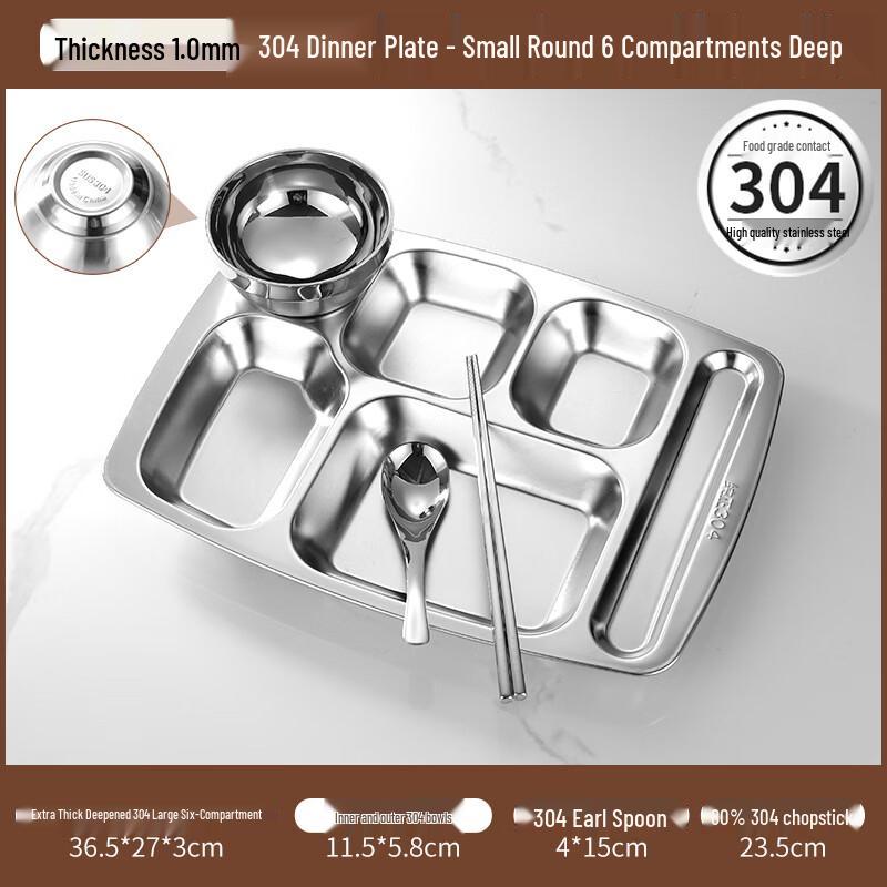 304 Stainless Steel Divided Dinner Plate