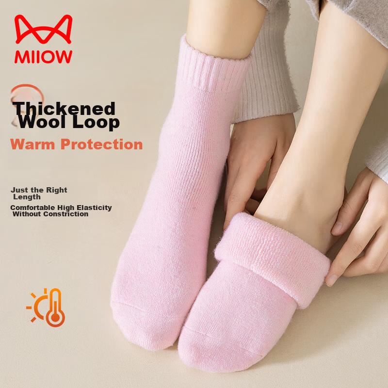 MiiOW 3-Pair Pack 35% Wool Socks for Women, Autumn And Winter Mid-Calf Terry Socks, Thick Warm Socks, Sleep Socks, Women's Postpartum Socks