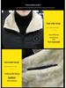 Men's 2025 Winter Korean Style Slim Fit Fleece-Lined Leather Jacket - Trendy Casual Coat