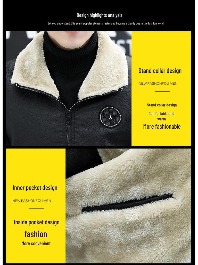 Men's 2025 Winter Korean Style Slim Fit Fleece-Lined Leather Jacket - Trendy Casual Coat