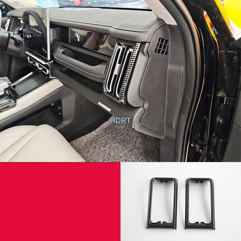 For Chery Jetour T1/Freedom 2025 + Car Carbon Fiber Interior Gear Shift Window Control Panel Front Rear Air Vent Outlet Cover