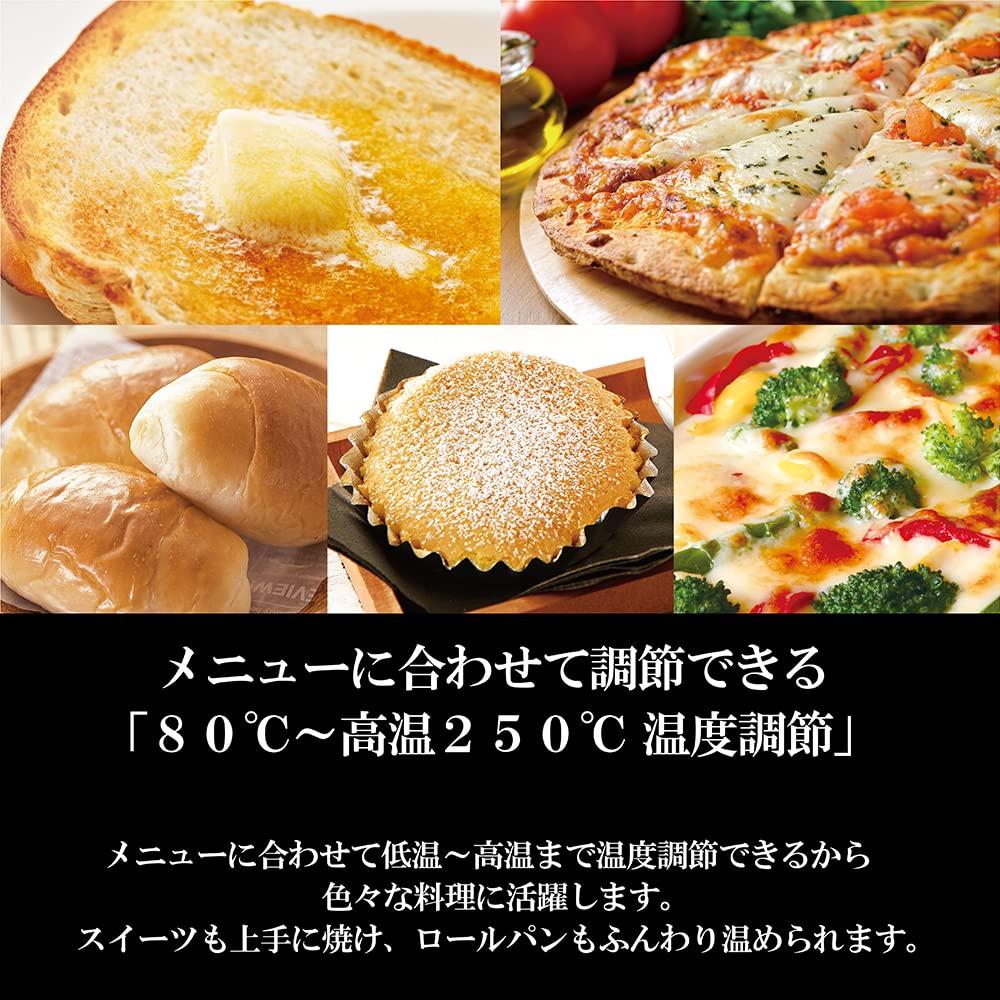 Zojirushi Toaster Oven Toaster Brown Club Temperature Adjustment 4 Size Approximately X X Bordeaux 80℃~250℃ Function, Pieces, 39.5 34.5 22.5cm,