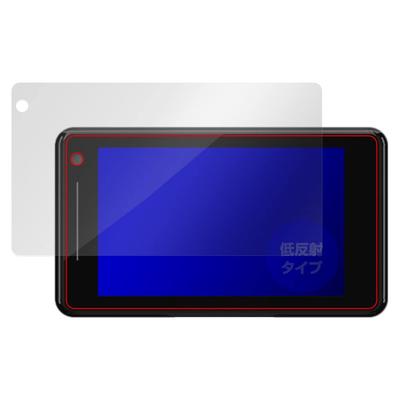 Příslušenství pro tablety – Ochranné fólie pro tablety