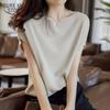 Summer Solid Cotton Ladies Tops White Shirt Korean Fashion O-Neck T Shirt Womens Clothing Women Tops Blouses Solid Harajuku 14655