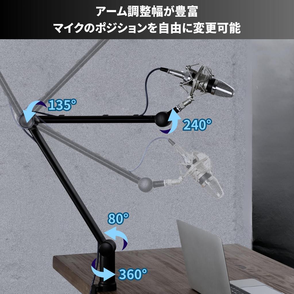 Alterzone Mic Desk Stand Black AZ-MS01