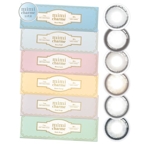 

[Mimi Charme Official] Nanako Nanako Produced Color Contact Lenses Mimi Charme (Mimi Charme) 1DAY 10-Pack Royal Moon -2.75