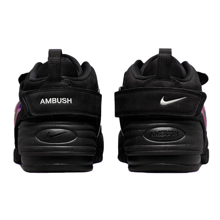 New Nike Air Adjust Force Ambush Black Psychic Purple DM8465-001
