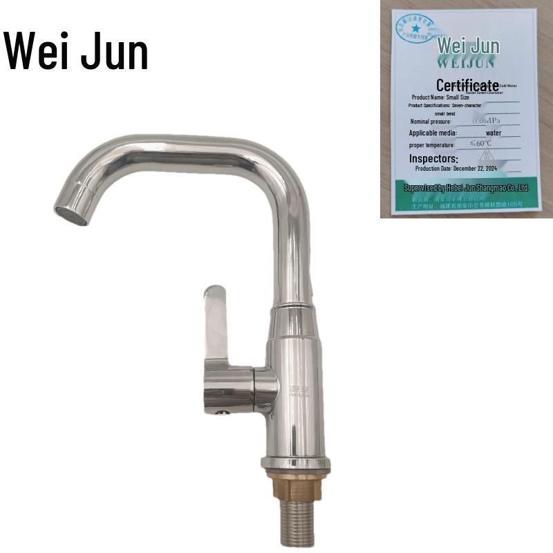 Stainless Steel Single Cold Water Basin Faucet