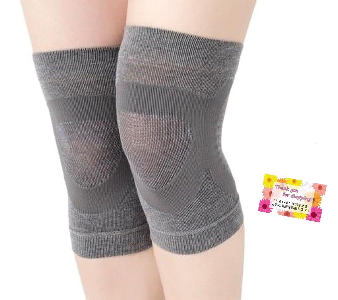 

Made in Japan: Binchotan Charcoal Knee Support with Taping Lines for Firm Support, 2-Piece Set, Gray