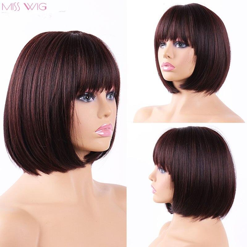 XINRAN Straight Black Synthetic Wig with Bangs Women's Short Length Hair Bob Wig Heat Resistant Bobo Hairstyle Daily Wig