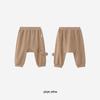 Yeehoo Baby Boys' Cotton Jogger PP Pants