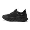 Skechers Women's Casual Sports Shoes 117391