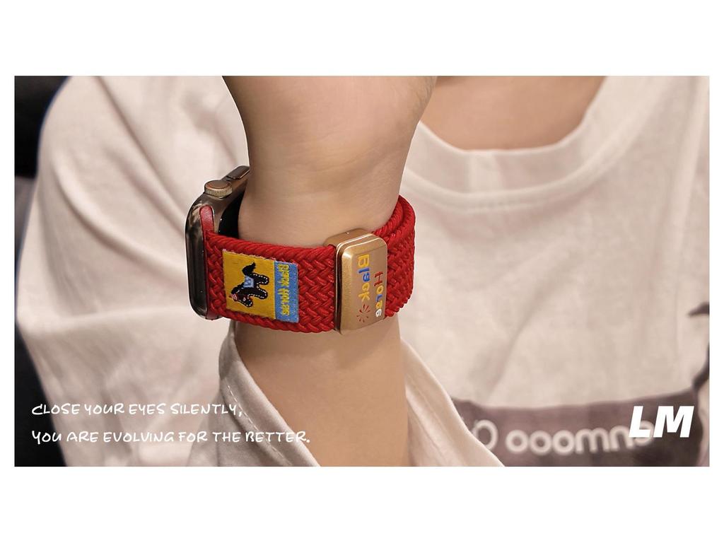 Compatible Apple Watch Nylon Magnetic Strap - Zodiac Year Little Horse, Red Woven Wristband S9, S8, S7.