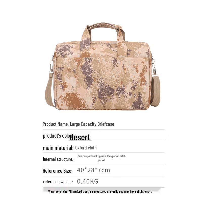 Yi An Tactical Briefcase Laptop Messenger Bag