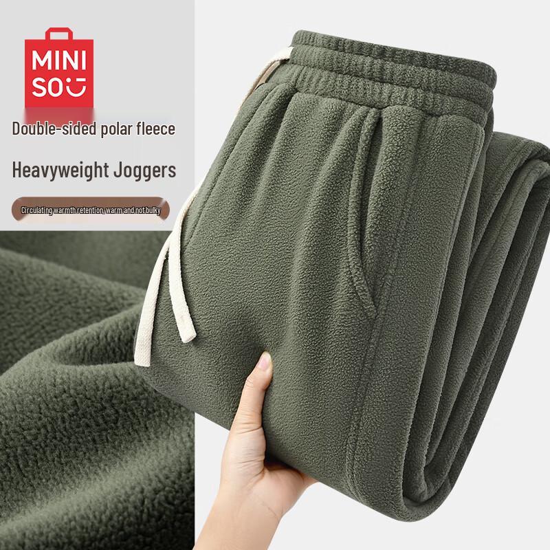 MINISO Men's Winter Double-Sided Fleece Lined Jogger Pants