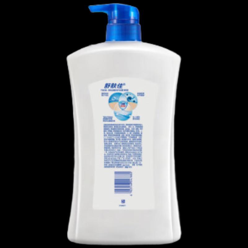 Safeguard Healthy Clean Sprchový gel