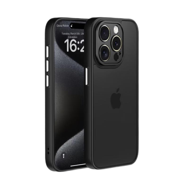 KEKLLE Frosted Anti-Fingerprint Full Protection Phone Case for iPhone