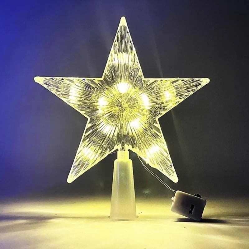 15 Cm Christmas Tree Top Decoration With Led Lights Five-pointed Star-shaped Colorful Shining Star Xmas Festival Home Decoration