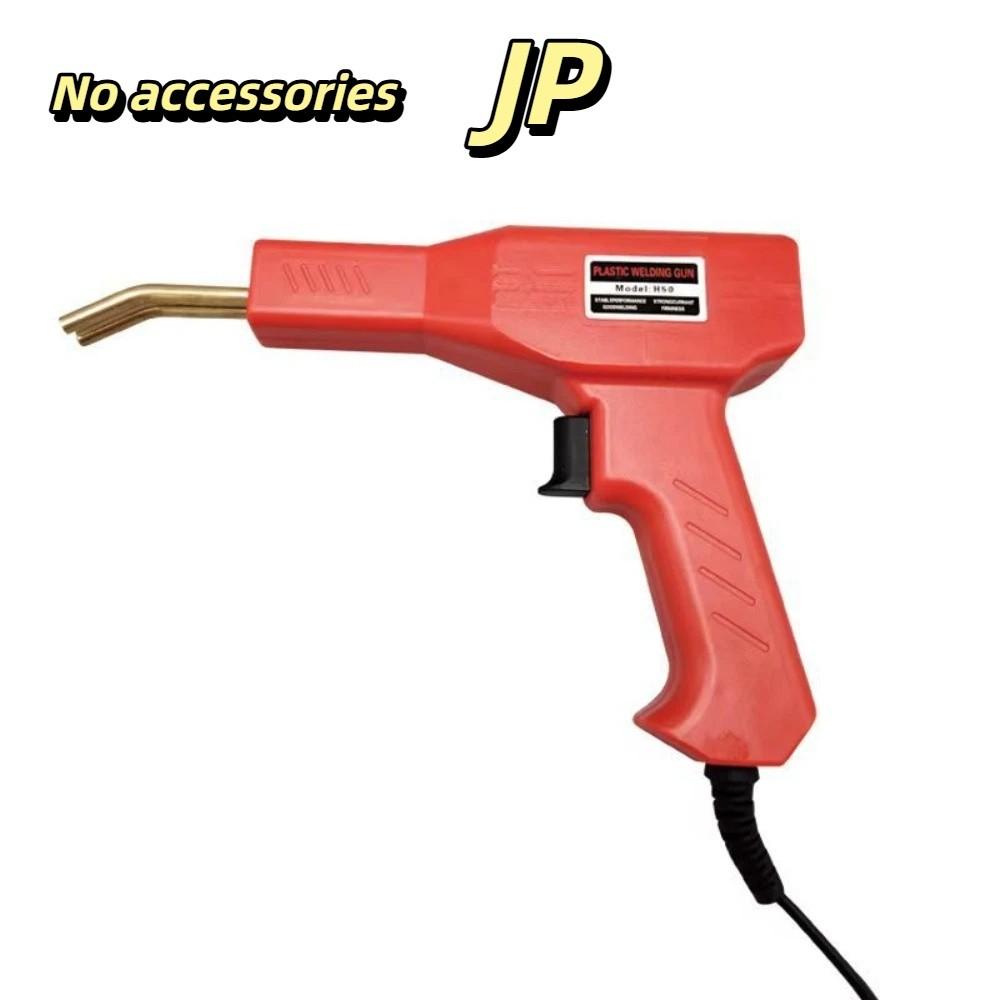 All-In-One Hot Staple Plastic Welding Machine Soldering Iron For Plastic Repair  Car Bumper Repair