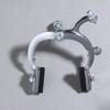 Road Caliper Brake 1PC C Shape Front Bicycle Brake Lightweight and Durable for Road Bike Replacement Maintenance