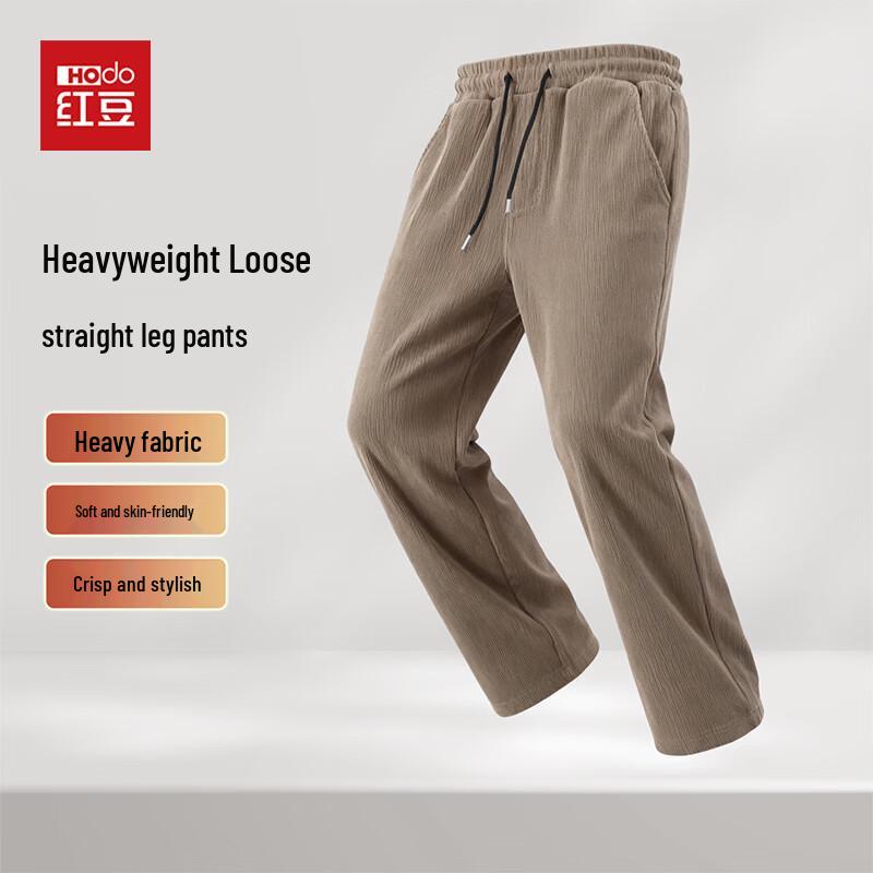 Hodo Men's Chenille Straight-Leg Pants