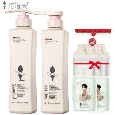 Adoufu Anti-Schuppen Shampoo & Duschgel Set