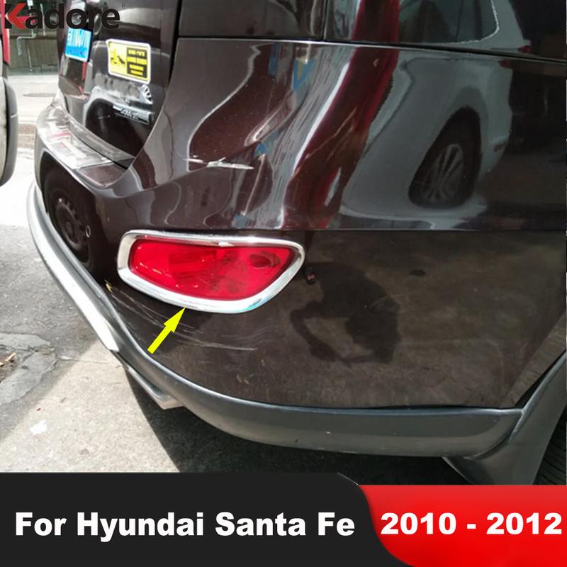 Хромированная накладка на задний противотуманный фонарь для Hyundai Santa Fe 2010 2011 2012, Хромированная окантовка заднего противотуманного фонаря, Аксессуары