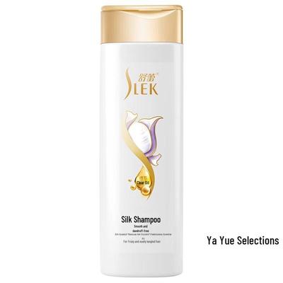 Shu Lei Silk Essential Oil Shampoo