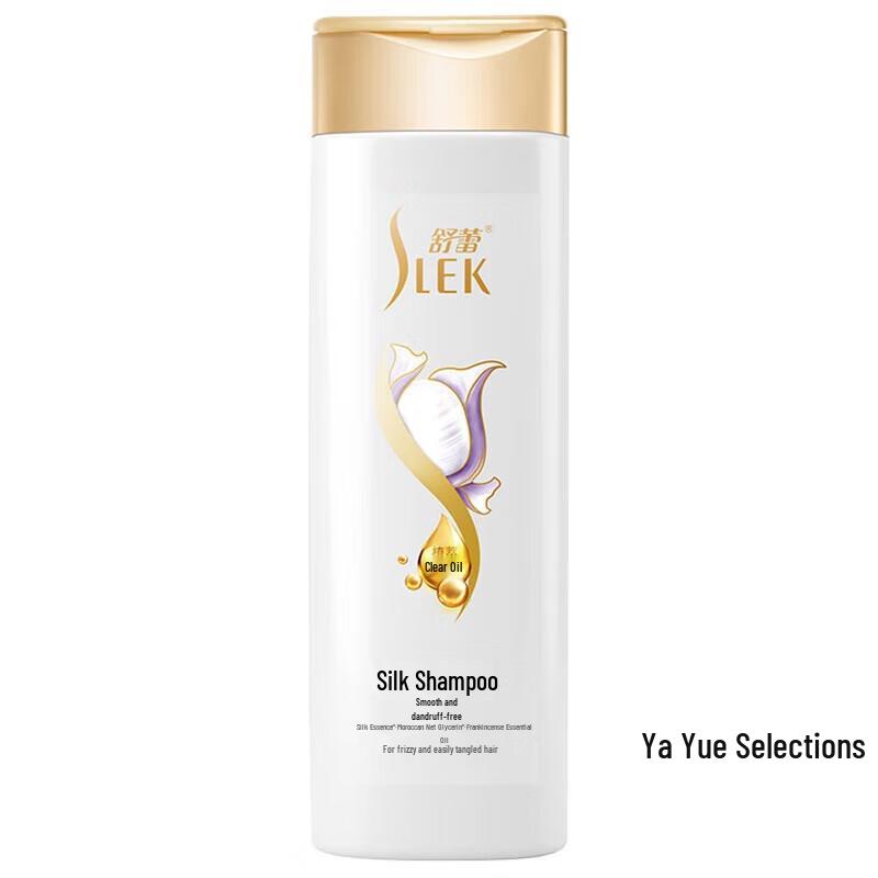 Shu Lei Silk Essential Oil Shampoo
