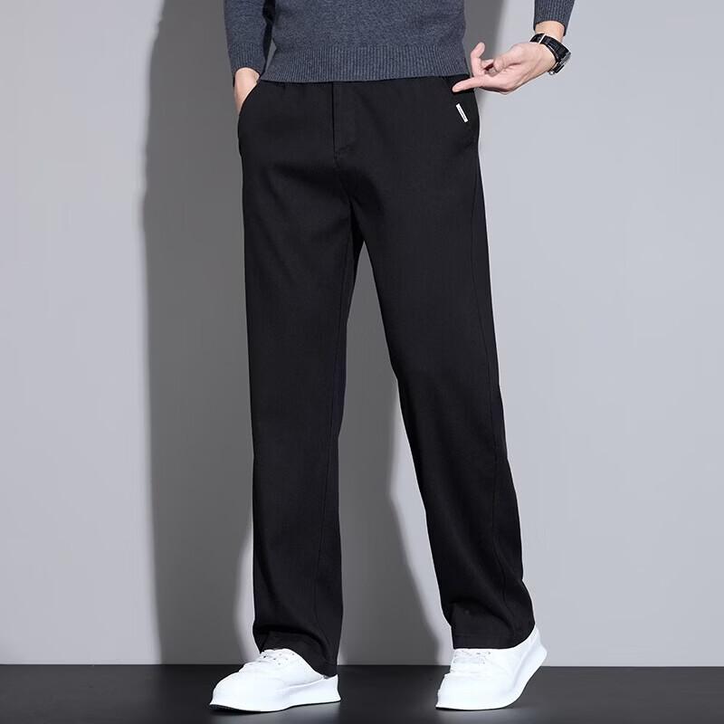 VEE KELLEN Autumn/Winter Men's Relaxed Fit Straight-Leg Casual Trousers