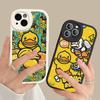 B-B Duck Anime Phone Case For IPhone 16 15 14 13 12 11 Pro Max Plus Shockproof Leather Cover