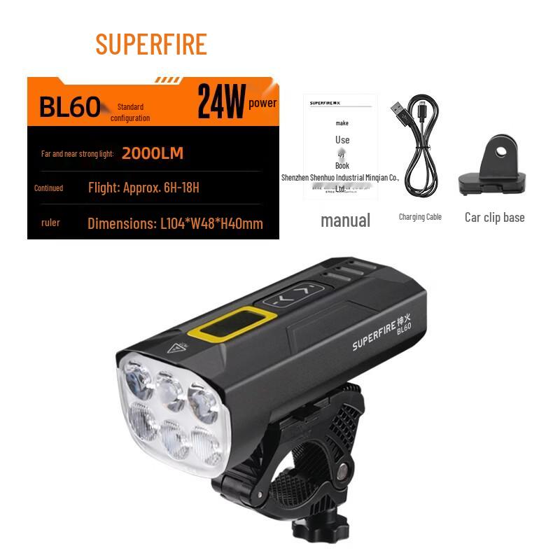 SupFire BL60 USB Rechargeable Cycling Headlight