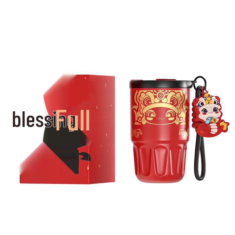 

Fortune Blossom Insulated Coffee Cup