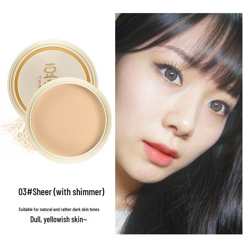 Lanqin Japanese Style Soy Milk Concealer Setting Powder - Long-lasting, Non-transfer, and Perfect for Touch-ups.