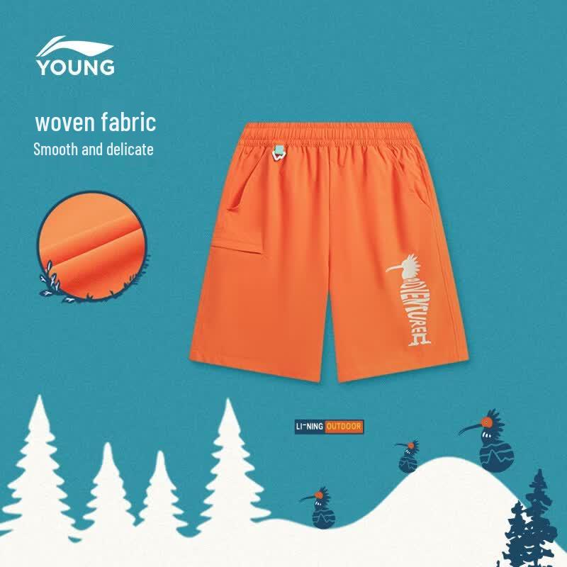 LI-NING Boys' Quick-Dry Loose Fit Outdoor Woven Sport Shorts