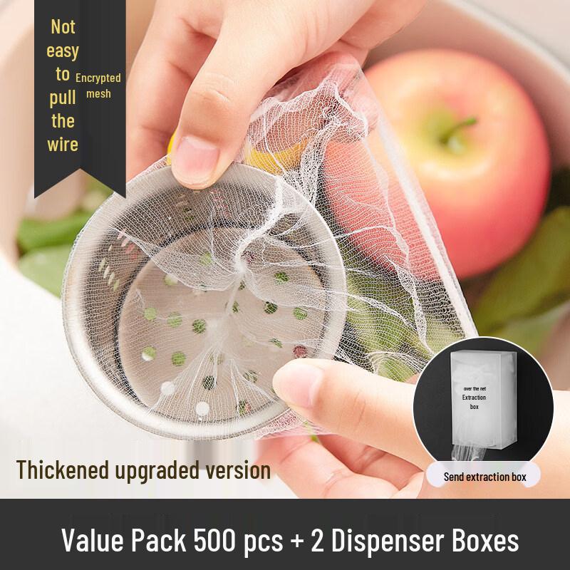 ZISIZ Disposable Kitchen Sink Filter Bags