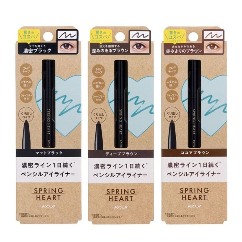 Koji - Spring Heart Long Lasting Eyeliner