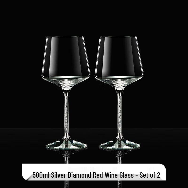 Qiuqiao Gold-Rim Crystal Burgundy Wine Glass & Decanter Set