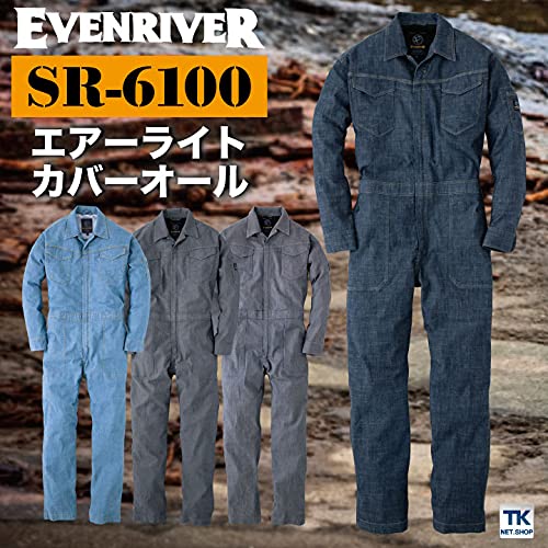EVEN RIVER Stretch Air Light Coverall, Spring/Summer, Ice Blue, SR6100, Size 49 (4L)