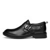 Extra Large Trendy Leather Business Casual Shoes
