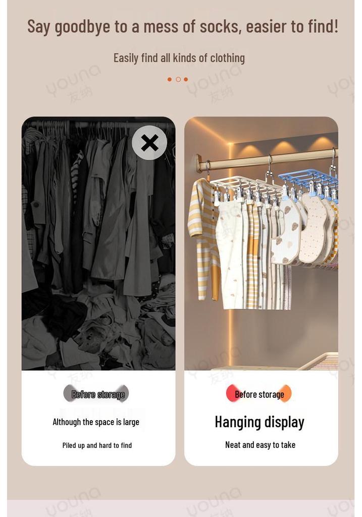 Stainless Steel Windproof Clothes Hanger: Multi-Clip Socks and Underwear Drying Rack for Balcony Use