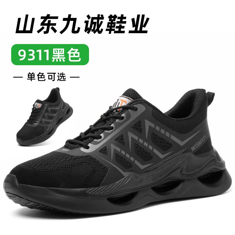 

Summer sweat-absorbing and breathableshoes, anti-smashing and puncture-proof safety shoes, soft and comfortable work shoes JC9311-Black; 48