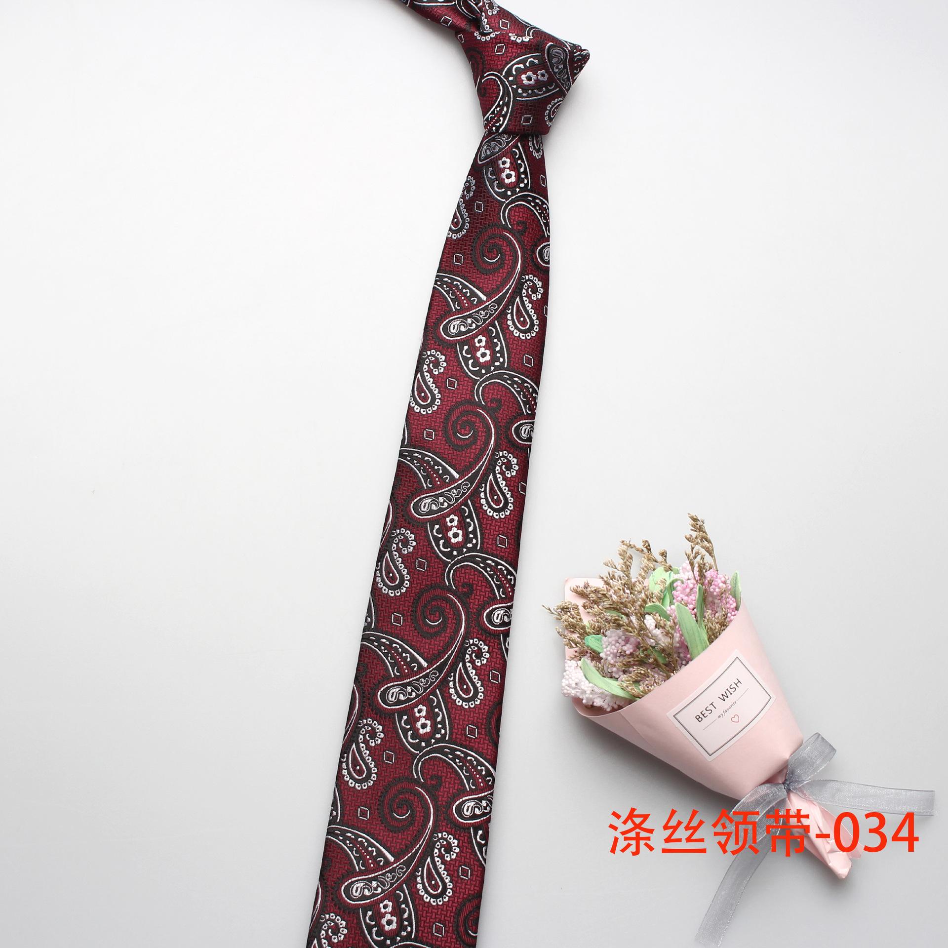 

Краватка, Ділова Фарбована Чоловіча Професійна Сукня Поліестерова Краватка, Весільна Краватка Жениха 7 см