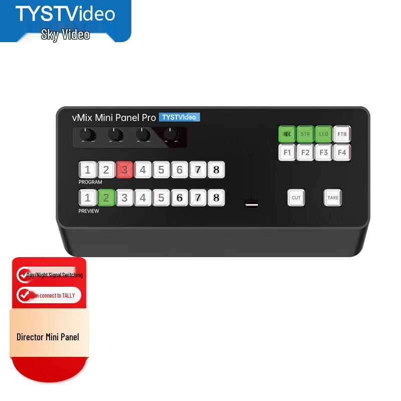 

vMix Mini Panel Live Production Switcher
