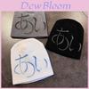 Einfache Strickmütze für Damen Warme Beanie Winter Streetstyle Streetwear