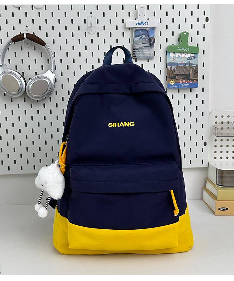 Women's Stylish Large Capacity Backpack - Versatile Japanese Ins Style for Middle & High School Students