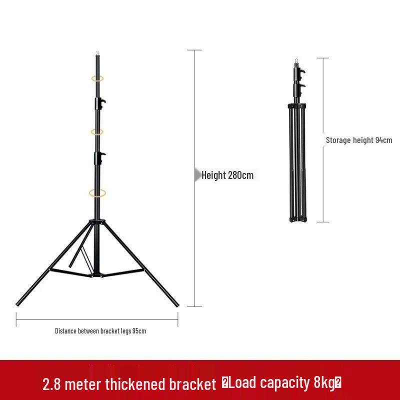 2.8m Reinforced Carbon Steel Tripod Stand for Photography & Live Streaming Lights