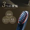 YA-MAN Electric Brush Hyper Face Lift Brush Facial Beauty Device EMS Lift Brush Body YJFD0L